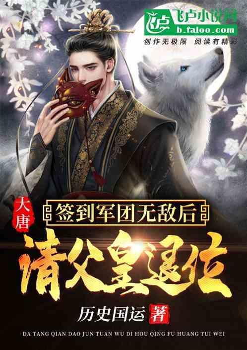 凉山启动春运志愿服务工作