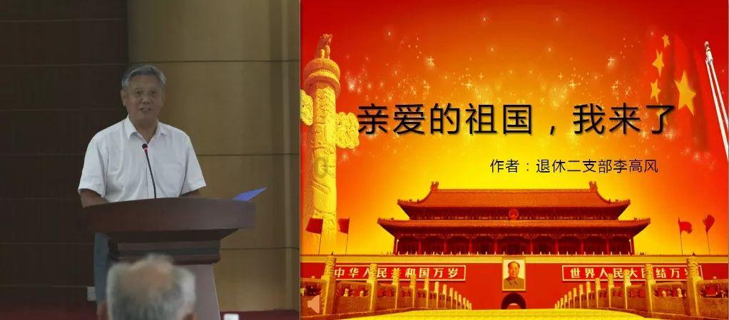 我有一块树化玉表面漆黑这能是真的吗？游戏画面