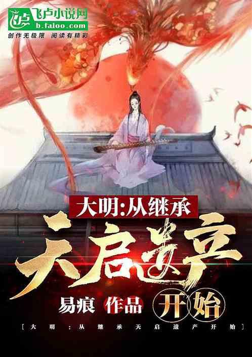 65岁重新识字画画，人生没有太晚的开始  | 《世上的果子，世上的人》